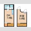 ローラン ハイツ．の間取り画像