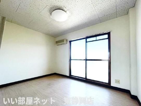 洋室