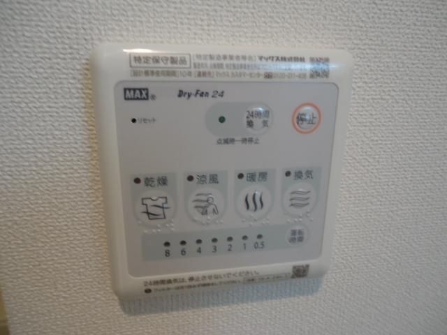 バスルーム