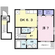 アルテグラン調布の間取り画像