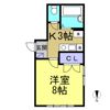 サンヤマモリの間取り画像