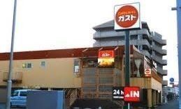 ガスト横須賀三春店まで304m