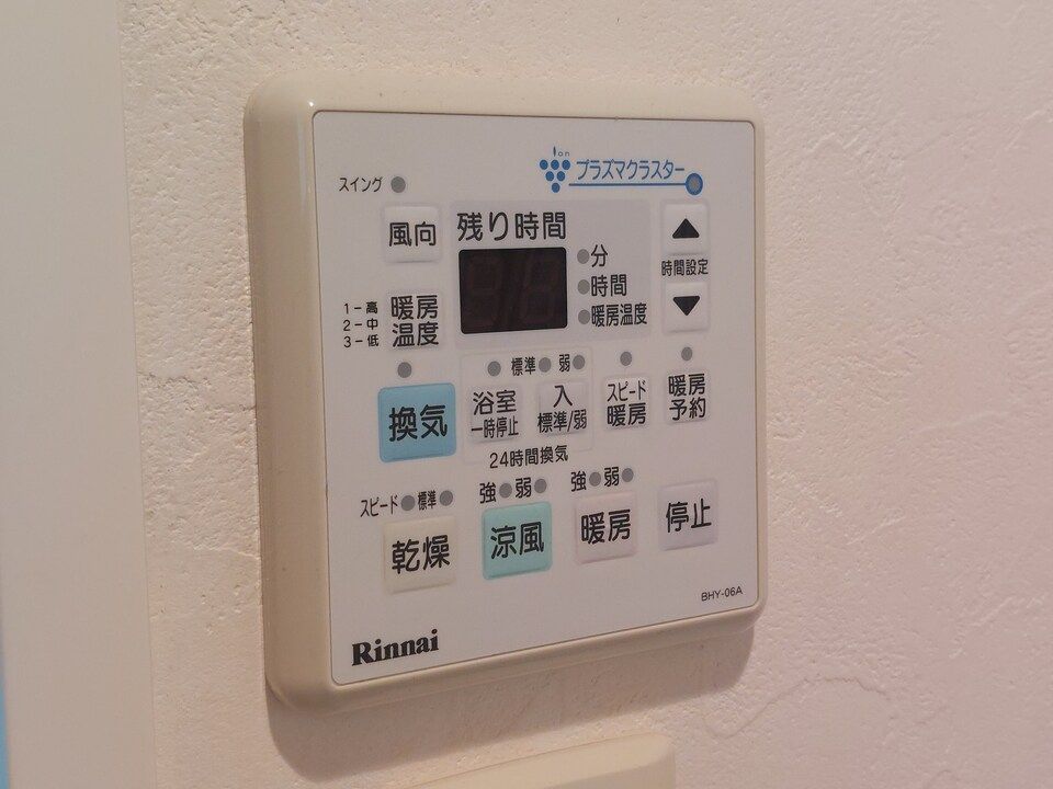 バスルーム