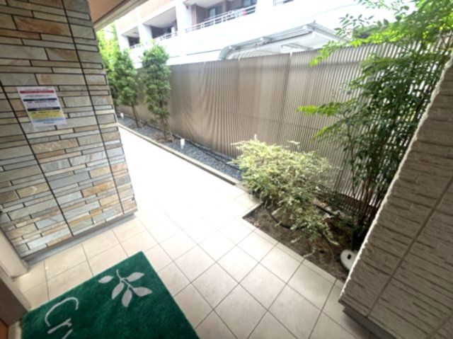 庭