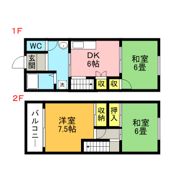 コーポ唐田の間取り画像