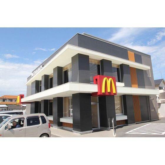 飲食店「マクドナルド鶴巻温泉店まで850m」