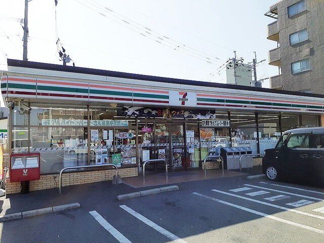 セブンイレブン流通団地店まで110m