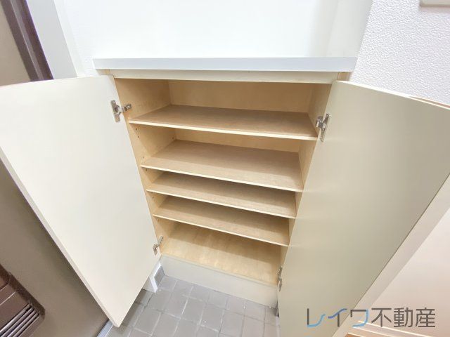 収納