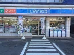 ローソン南草津三丁目店（コンビニ）まで269m