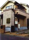 貸家 小金井市緑町の間取り画像