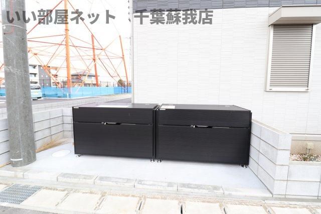 その他