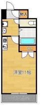 オークランドアサート折尾の間取り画像