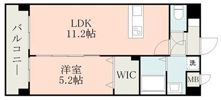 ウエルスの間取り画像