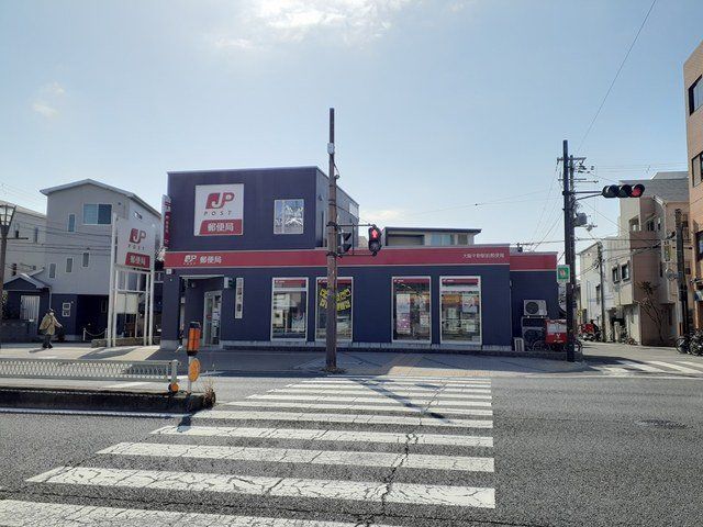 平野駅前郵便局まで204m