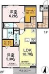 ルナメゾンの間取り画像
