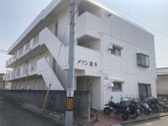 メゾン北斗の外観画像