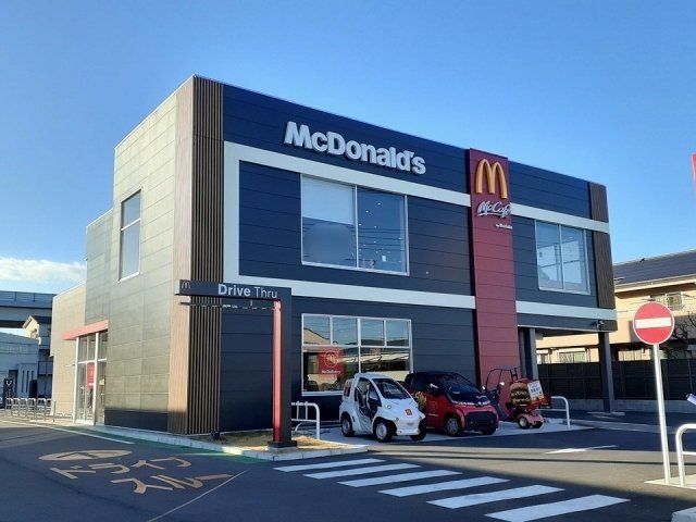 マクドナルドまで210m