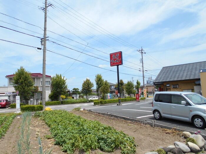 近くに施設あり