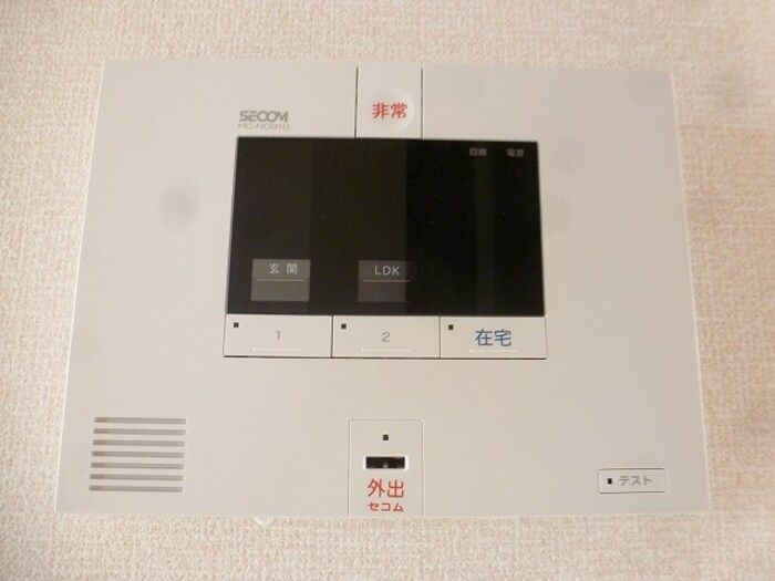 セキュリティ