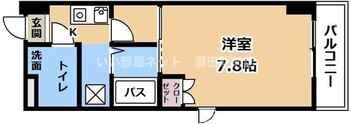 ディアコート瀬田駅前の間取り画像