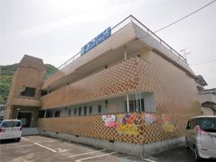 井上コーポの外観画像