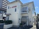 コーポ野田の間取り画像