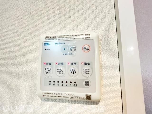 バスルーム