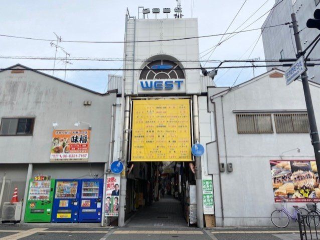 近くに施設あり