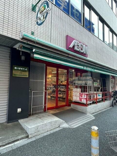 近くに施設あり