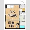 和Misawaの間取り画像