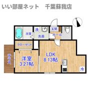 KH浜野の間取り画像