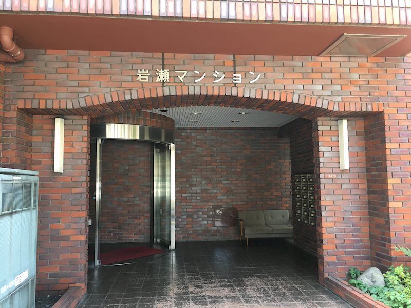 ロビー