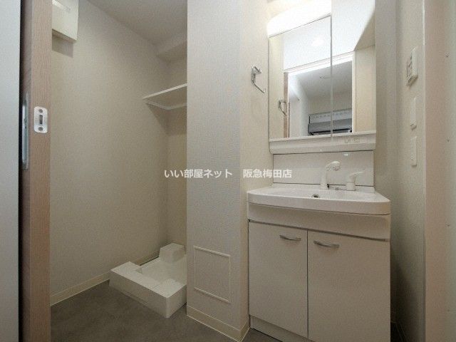 洗面