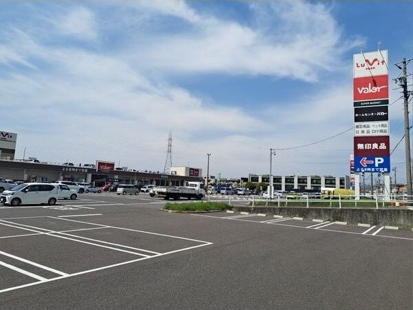 近くに施設あり