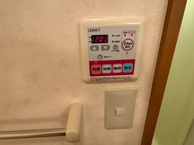 バスルーム