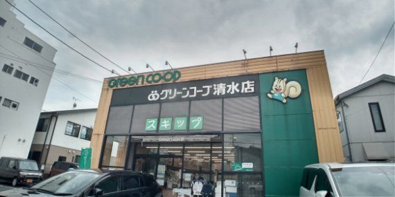 近くに施設あり