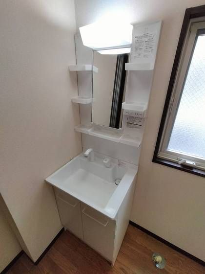 洗面