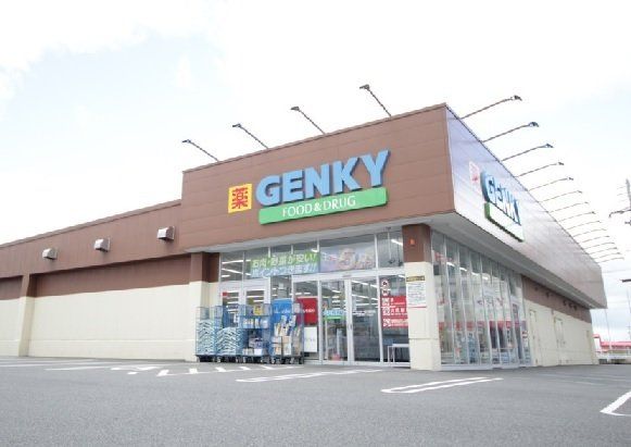 ゲンキー矢田川橋南店まで800m