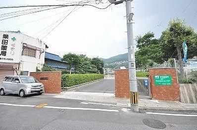 石峯中学校(250m)