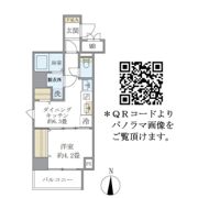 シティフォレスト森下の間取り画像
