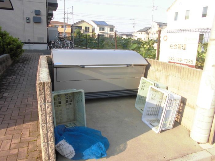 その他