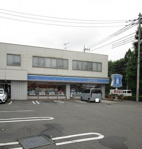 ローソン富士見町六丁目店まで700m