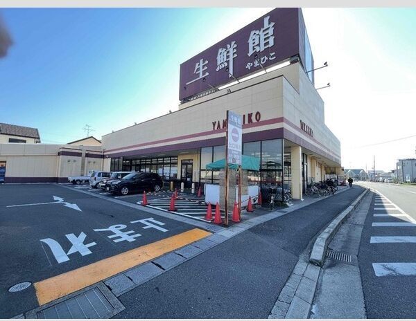 近くに施設あり