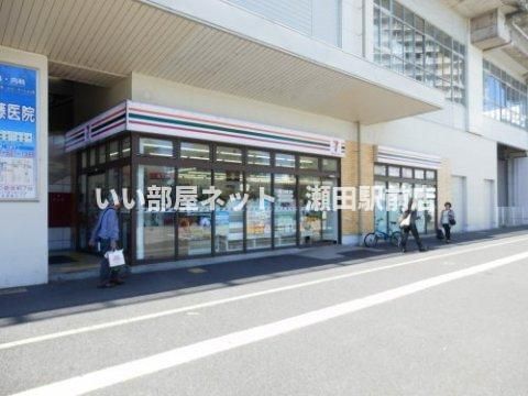 セブン-イレブン ハートインJR大津京駅前店(コンビニ)まで200m