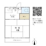 青晴荘の間取り画像