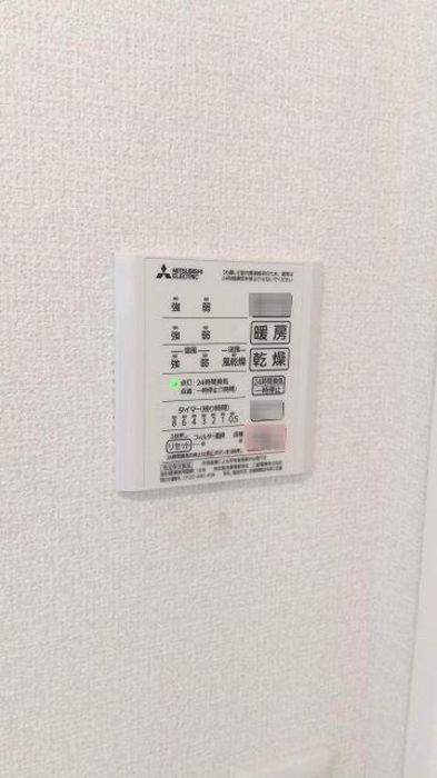 バスルーム