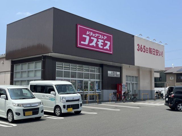 近くに施設あり