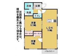 プチメゾン茶屋町Iの間取り画像