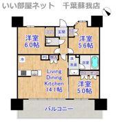 センチュリー千葉みなとの間取り画像