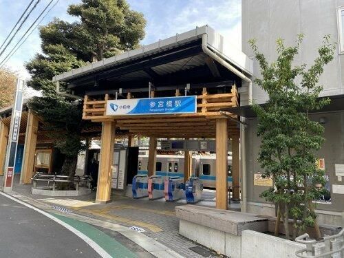 近くに施設あり